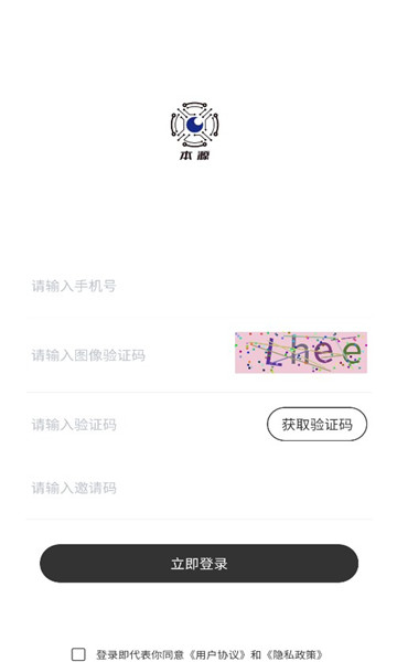 本源数字藏品 v1.0.3