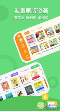 安妮花app安卓版 v2.4.7