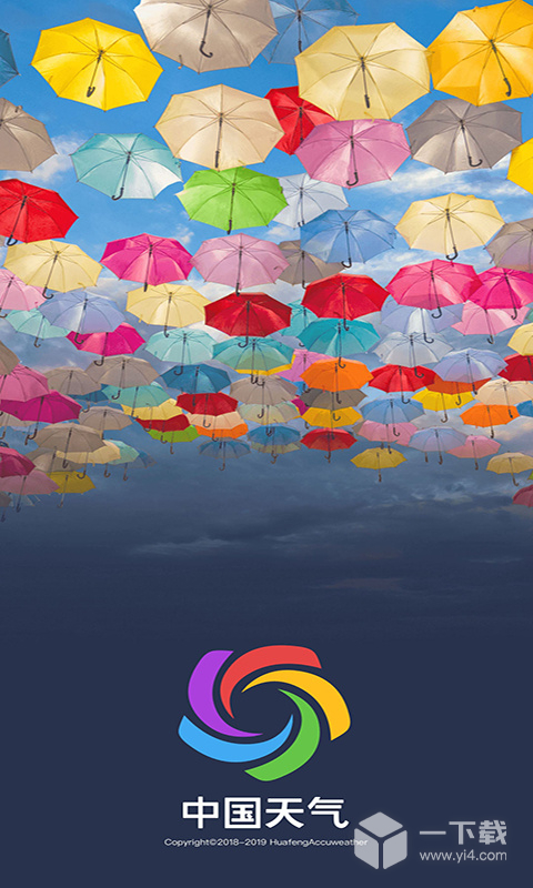 中国天气 v9.1.0.8