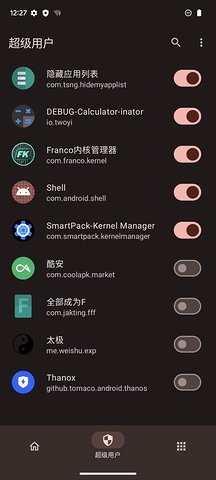 KernelSU官方app vv1.0.1