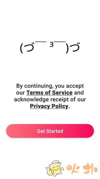 fonts输入法 v5.0.34.49224