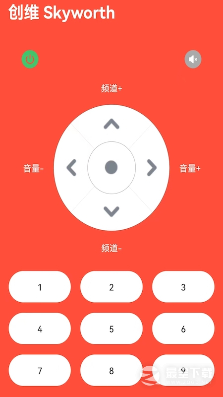 电视万能遥控器最新版 v54.2