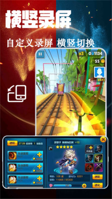 快剪编辑手机版 v10.2