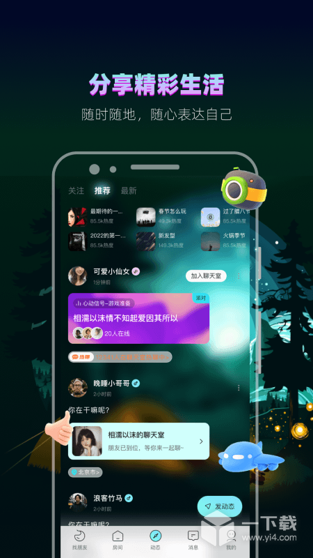 赫兹 v4.8.6