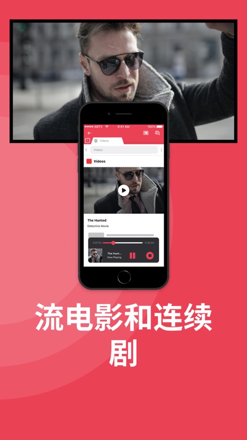 Screen Mirroring Samsung TV v1.24