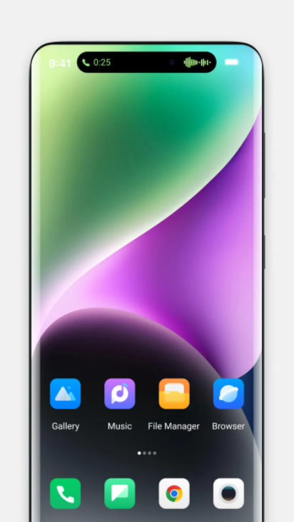 iphone14动态岛高级版Dynamic Island v9.5