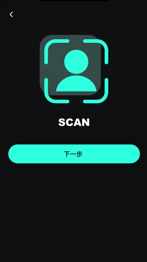 第五境面app v1.5.0