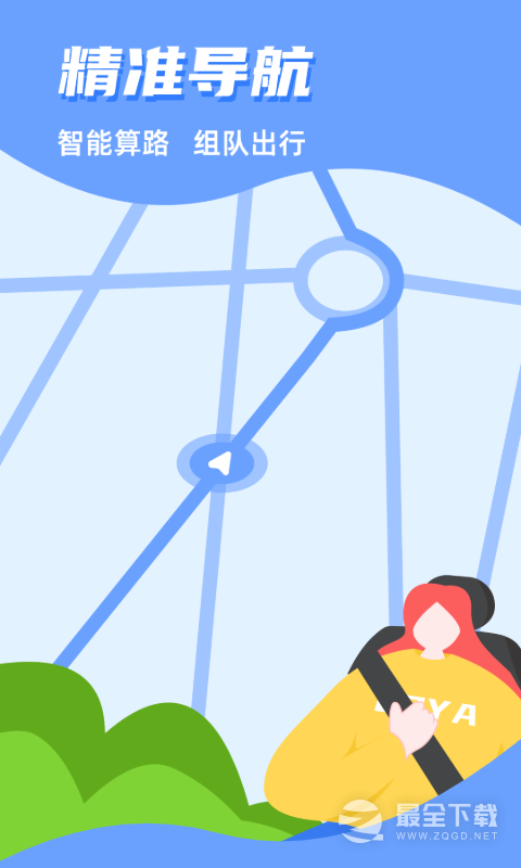 CarAuto最新版 v3.7.37260203