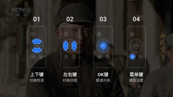 千寻tv电视版 v1.0.9
