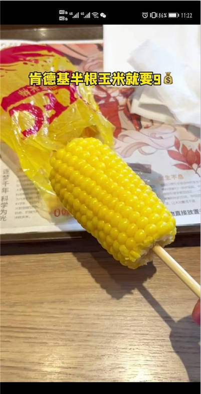 好运多多红包版 v5.0.0