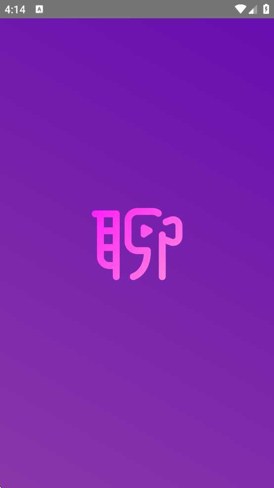 深聊app下载安装手机版 v1.2.17