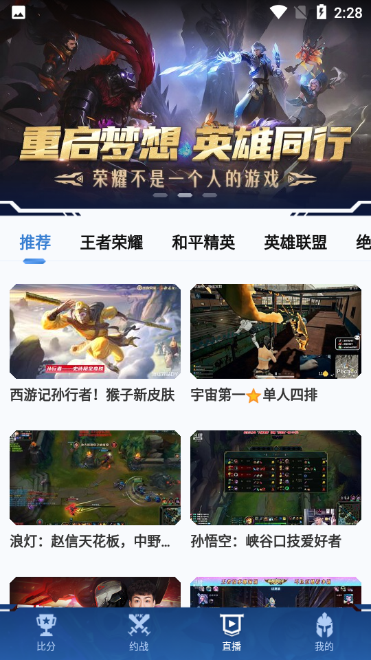 S11电竞平台 v1.0