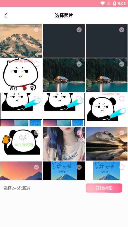 蜜糖相机官方下载app v1.0.1