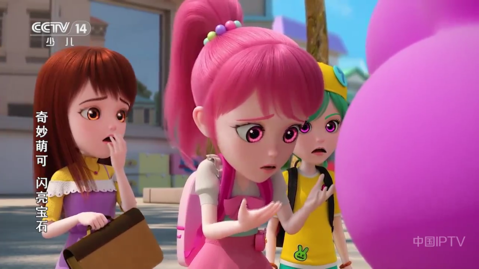 超秒电视TV电视版(超秒直播) v2.6.0.5