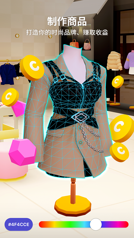 崽崽ZEPETO v4.13.010