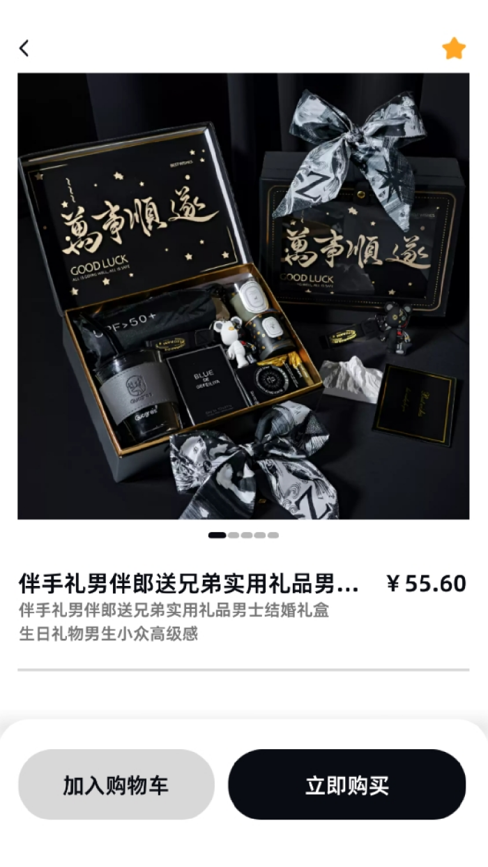 暗金英雄下载 v1.0.3