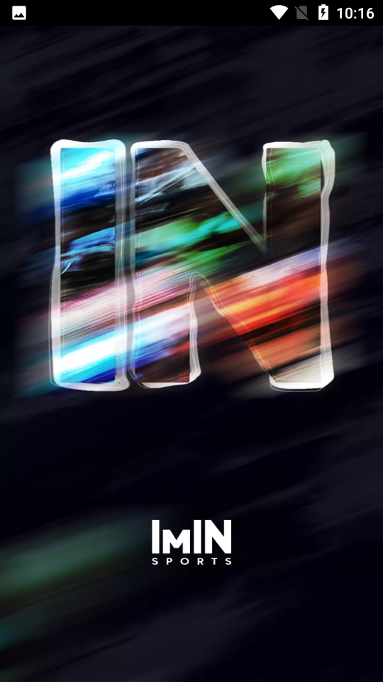 IMIN由我软件 v1.1.4