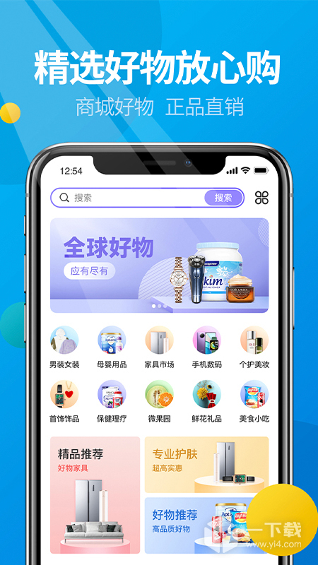 微核 v5.8.0
