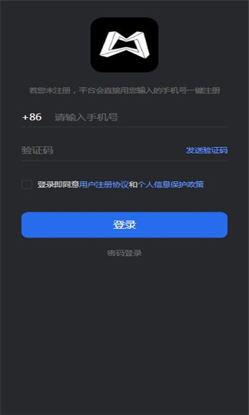 拙凳毓俜桨 v1.1.1