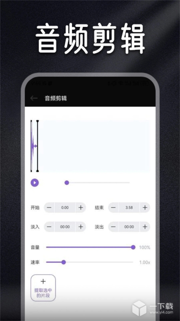 柠乐 v1.7