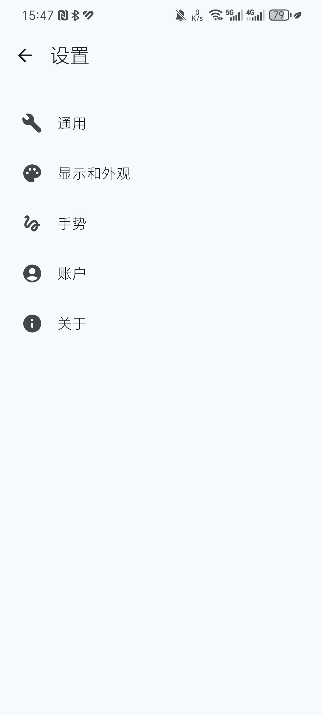 Capy Reader app v2024.10.1069
