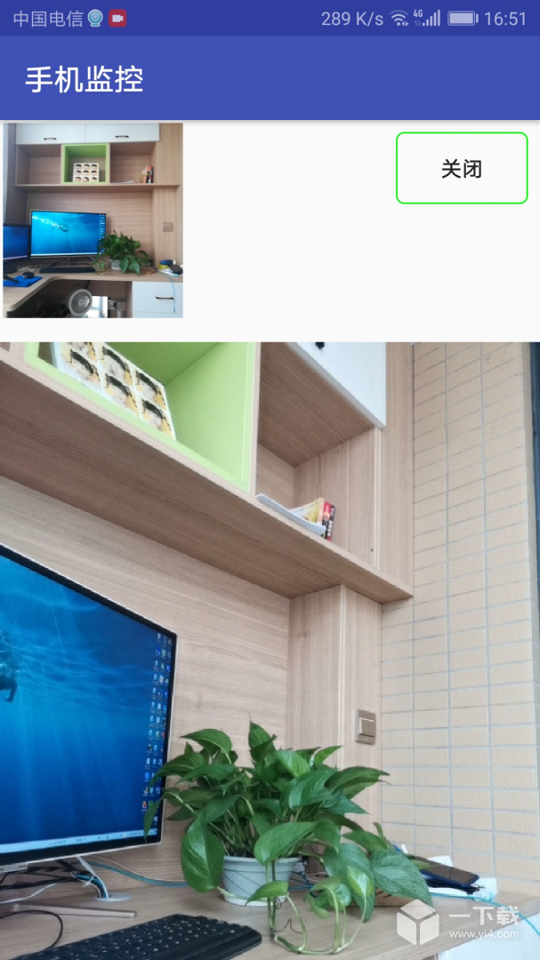 手机监控 v10.0.0