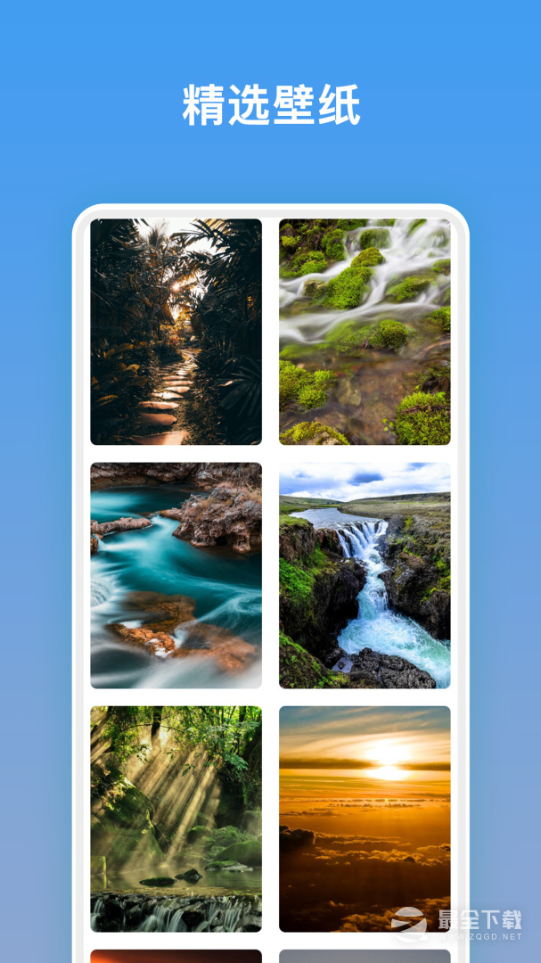 电视万能遥控器 v54.2