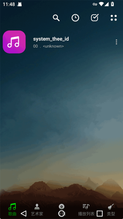 musicplayer音乐播放器 v5.0.9