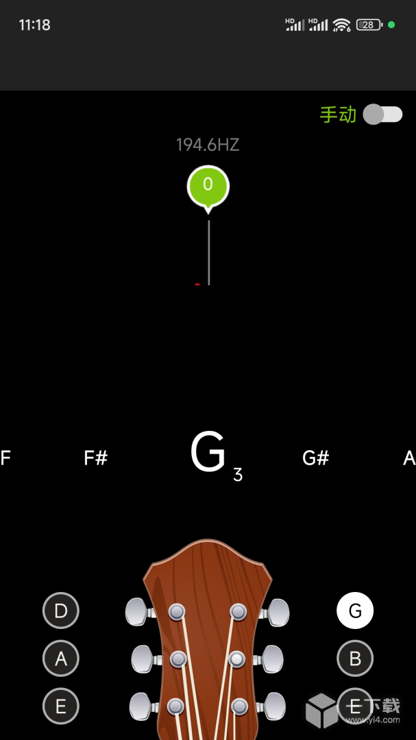 吉他调音 v7.4.4