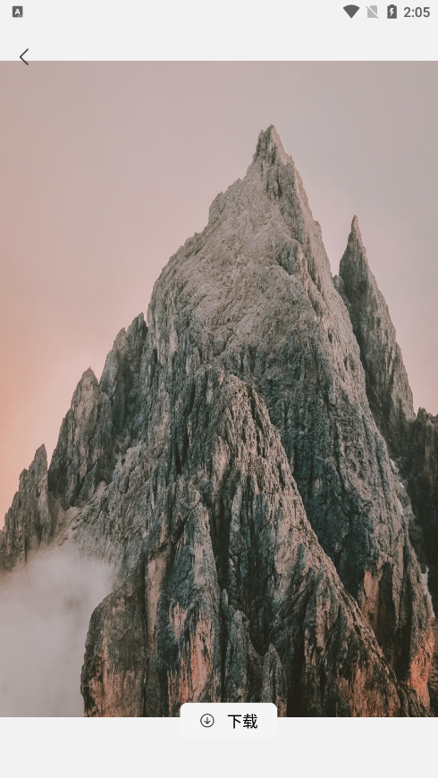 Lookuspro壁纸官方下载 v1.2