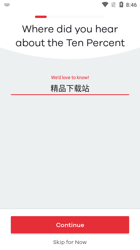 Ten Percent app v3.4.1