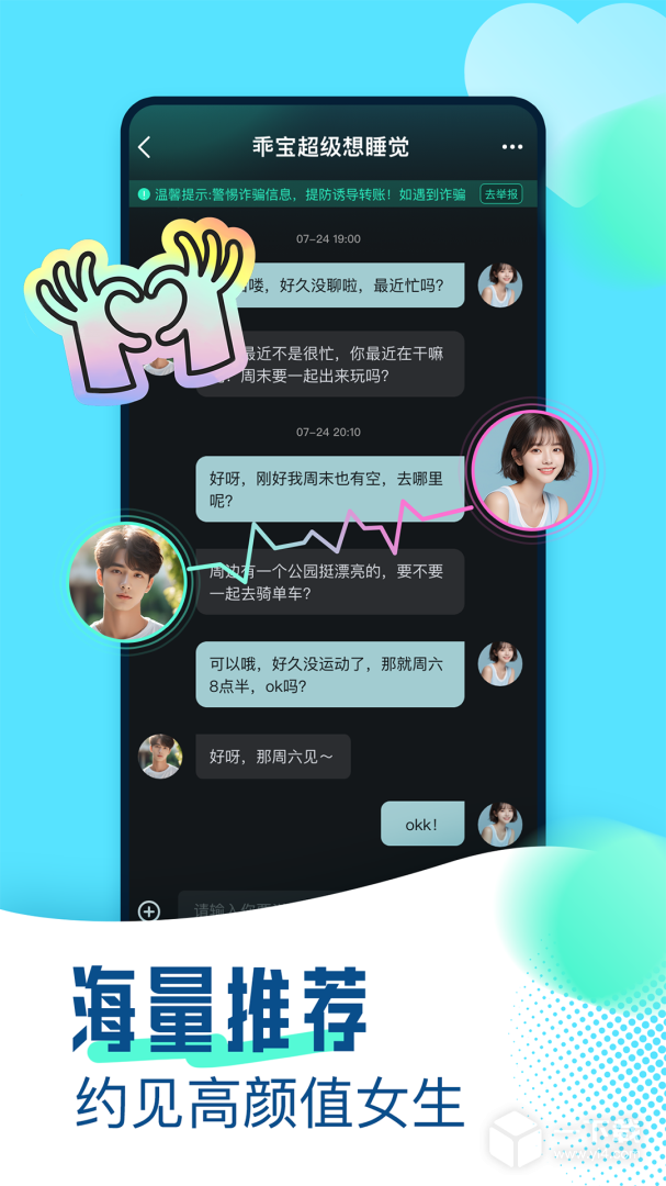可见 v1.8.4