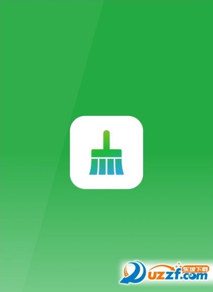 一键极速清理 v2.2.2