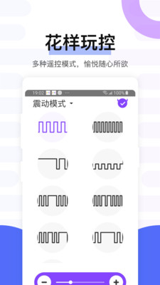 魅动音乐app下载安装 v4.9.72
