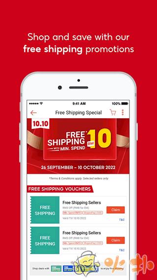 Shopee app v3.07.07