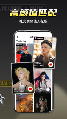 积目下载最新版本2024 v5.9.95