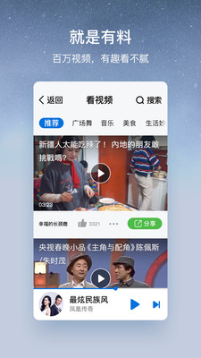 酷狗音乐大字版下载免费(酷狗大字版) v3.0.4