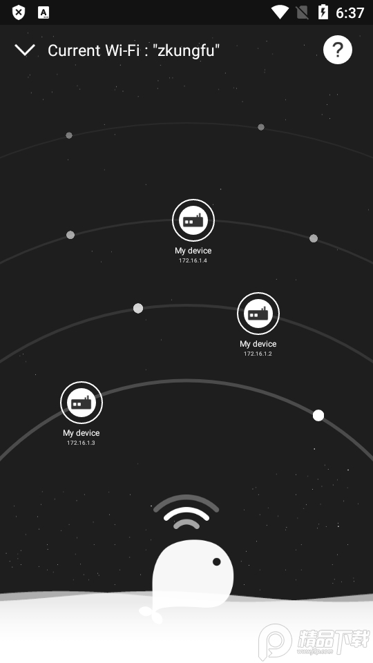CetusPlay专业解锁版 v4.9.4.516