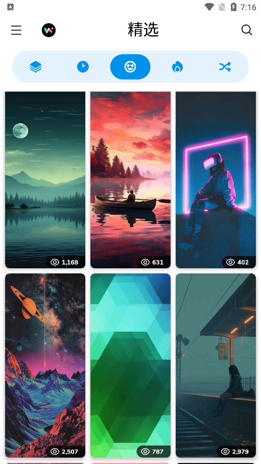 WallsPy壁纸官方下载 v3.5.3