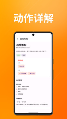 雷动软件下载 v1.0.0