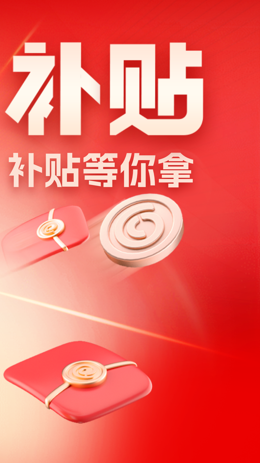 易车app新版官方 v11.48.0