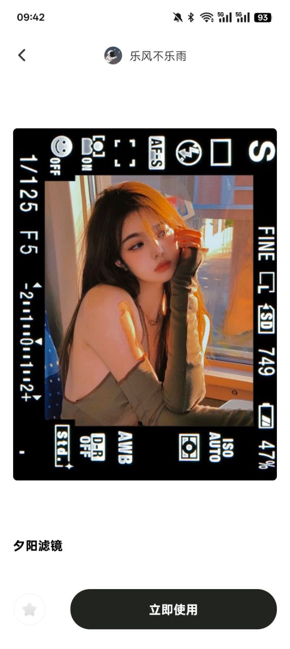 AI修图美颜免费下载 v1.0.1