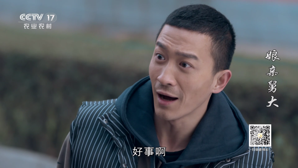 New直播tv版 v2501