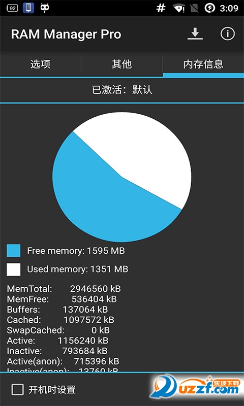 RAM Manager Pro(RAM优化专业版) v8.4.0