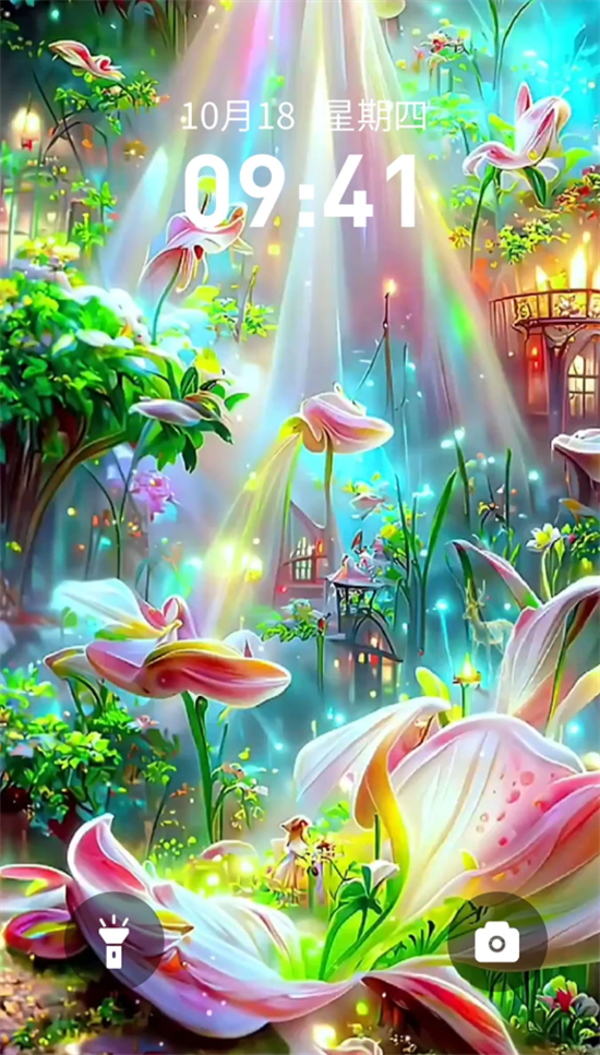 快闪壁纸下载手机版 v1.0.97