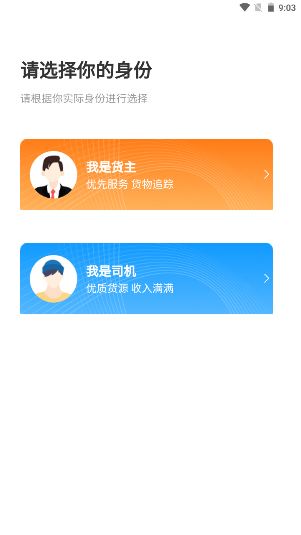 卡友一元通 v1.0.0
