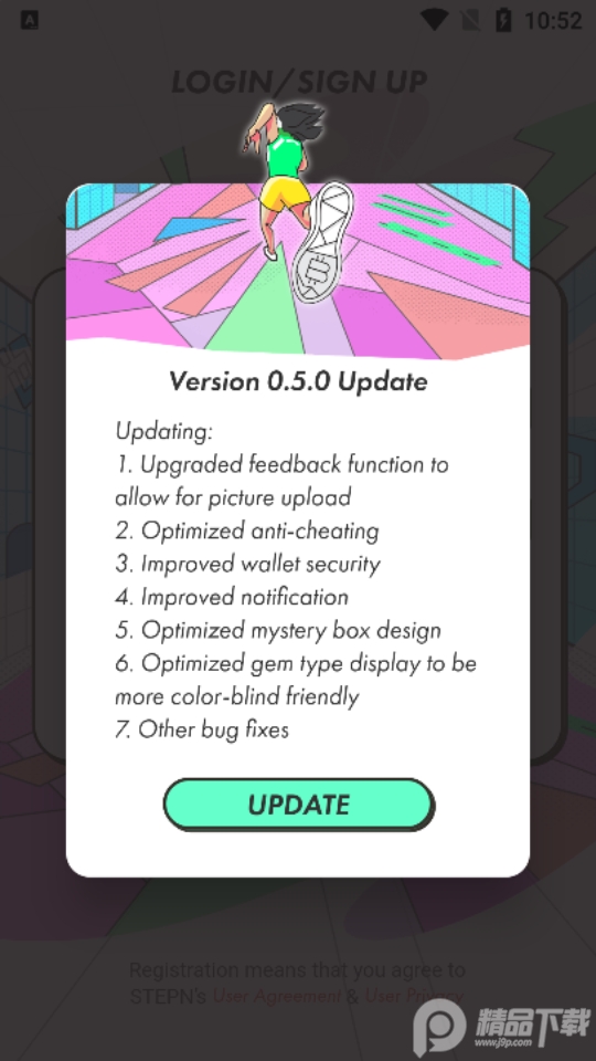 stepn跑步最新版