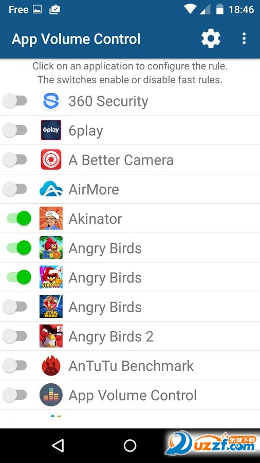 app音量控制(App Volume Control) v1.36