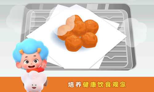 便当小能手正版 v1.2.8.0