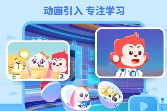 火花编程app安卓版 v25.12.1